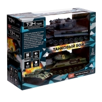 Танковый бой Т34 vs Tiger, на радиоуправлении, 2 танка, свет и звук