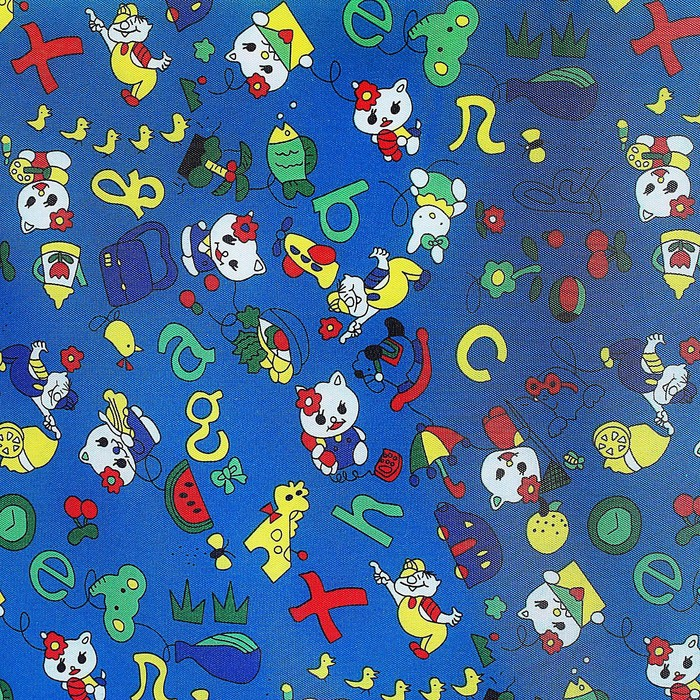 Сухой бассейн &laquo;Весёлая поляна&raquo;, цвет синий