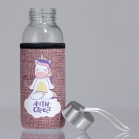 Бутылка для воды в чехле SVOBODA VOLI &laquo;Антистресс&raquo;, 350 мл