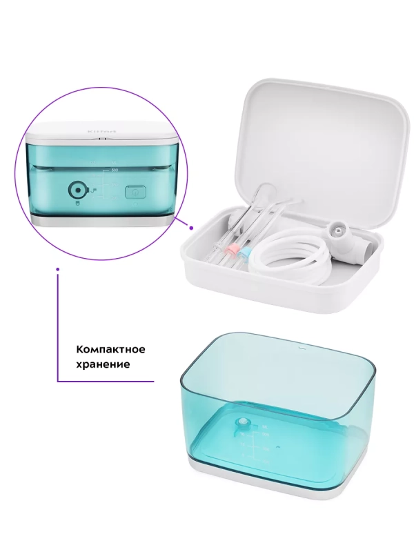 Ирригатор для зубов стационарный КТ-2907 - 5 Вт