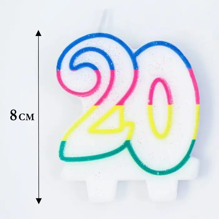 Свеча для торта &laquo;Цифра 20&raquo;, 7.5 см