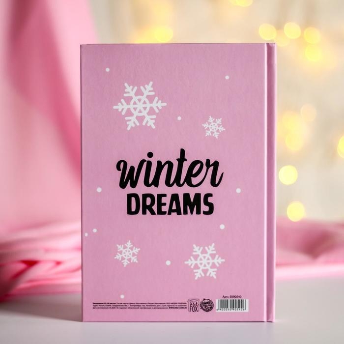 Набор Pandastic winter, палантин (180х68 см) и ежедневник, А5, 80 листов