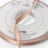 Лента атласная двухсторонняя №812 6мм*25±1м телесный TR Лента атласная двухсторонняя №812 6мм*25±1м телесный TR