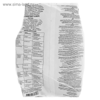 Удобрение органоминеральное "Буйские удобрения", "Весеннее", 1 кг Удобрение органоминеральное "Буйские удобрения", "Весеннее", 1 кг