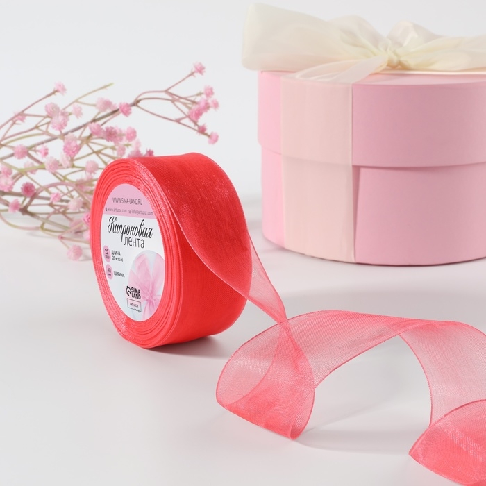 Лента капроновая, 40 мм, 20 &plusmn; 1 м, цвет коралловый №129