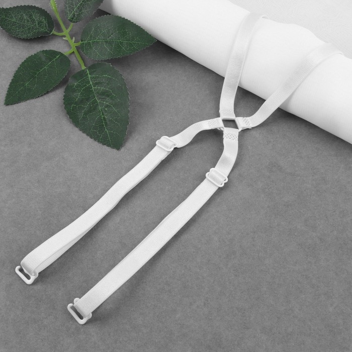 Бретели текстильные, крестообразные, 1 см, цвет белый