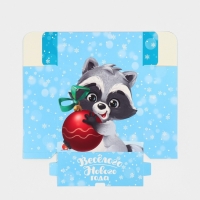 Подарочная коробка новогодняя складная «Енотик», 25 х 25 х 10 см, Новый год Подарочная коробка новогодняя складная «Енотик», 25 х 25 х 10 см, Новый год