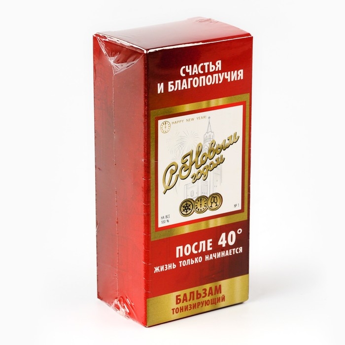 Бальзам &laquo;Новогоднего тепла&raquo;, 100 мл