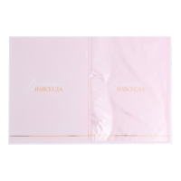 Папка для свидетельства о заключении брака &laquo;Вместе навсегда&raquo;, 23,5 х 31,5 см.