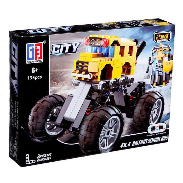 Конструктор инерционный &laquo;Внедорожник&raquo;, 2 варианта сборки, 135 деталей