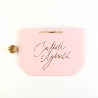 Пакет подарочный, упаковка, &laquo;Самой&raquo;, 19 х 20 х 9 см