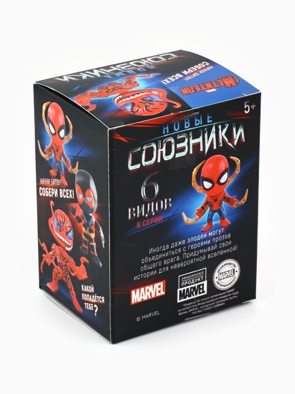 Коллекционная фигурка MARVEL &laquo;Мстители. Новые союзники&raquo;, 6 видов, МИКС