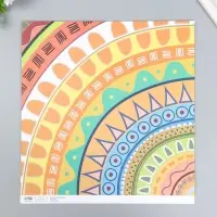 Бумага для скрапбукинга двусторонняя "Этника" плотность 180 гр 30,5х32 см