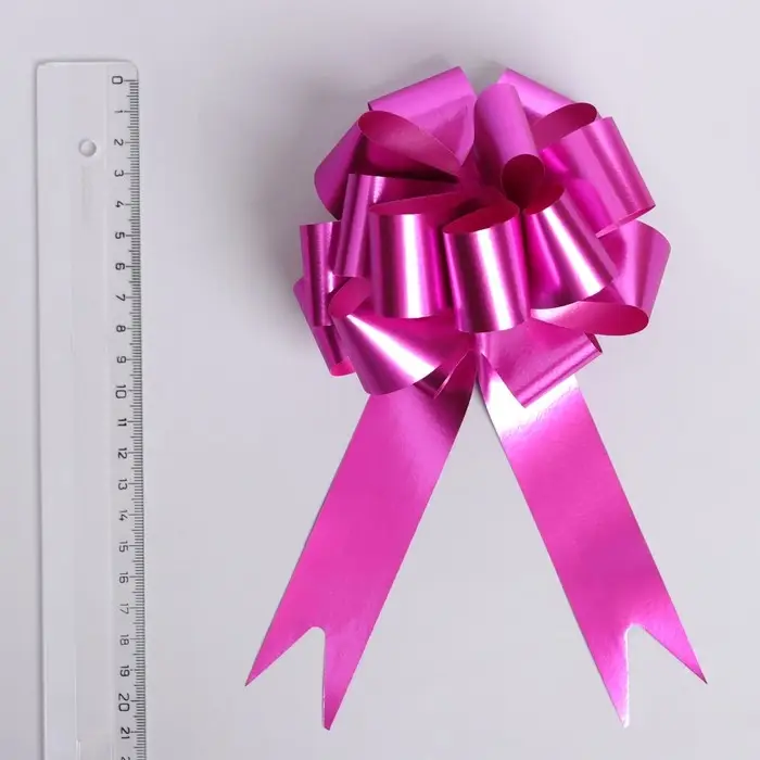 Бант - шар №3 простой, малиновый