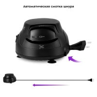 Ножеточка электроточилка для ножей КТ-4067 - 60 Вт