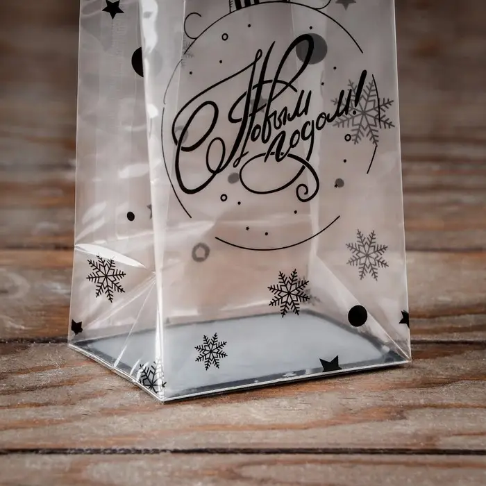 Пакет подарочный новогодний с жёстким дном 6&times;8&times;23 см