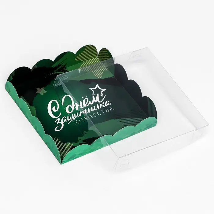 Коробка для печенья, Любимому мужчине" 15&times;15&times;3