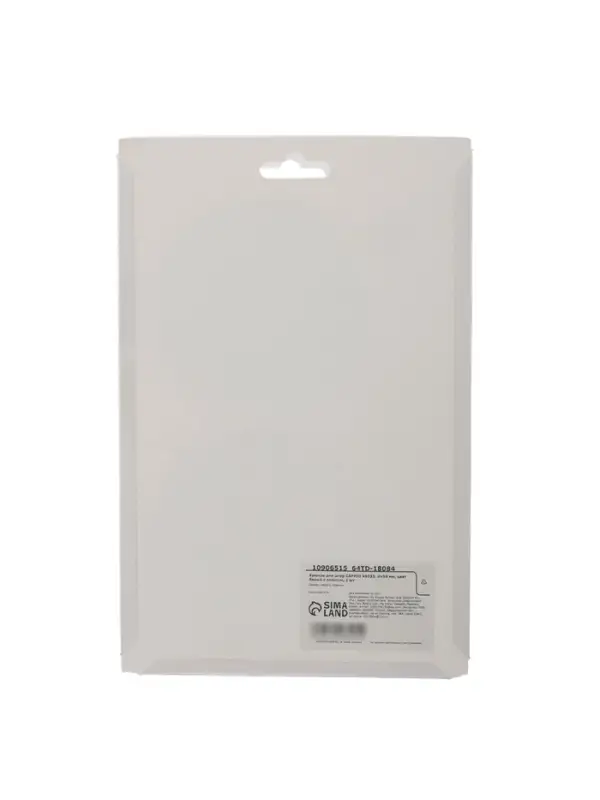 Крючок для штор CAPPIO KS033, d=98 мм, цвет белый с золотом, 2 шт