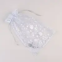 Мешочек подарочный &laquo;Новогодние подарки&raquo;, органза, белый, 20 х 30 см