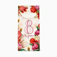 Коробка складная &laquo;8 Марта&raquo;, 9 х 19 х 6 см