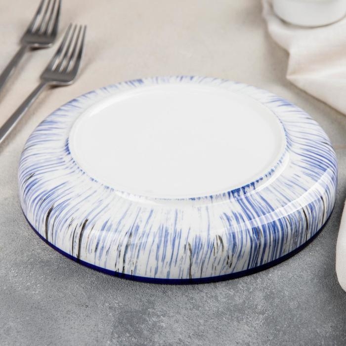 Тарелка керамическая обеденная &laquo;Бриз&raquo;, d=20,5