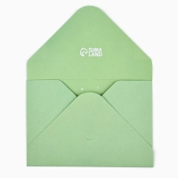 Конверты, набор &laquo;Открой, когда...&raquo;, 13 х 9 см