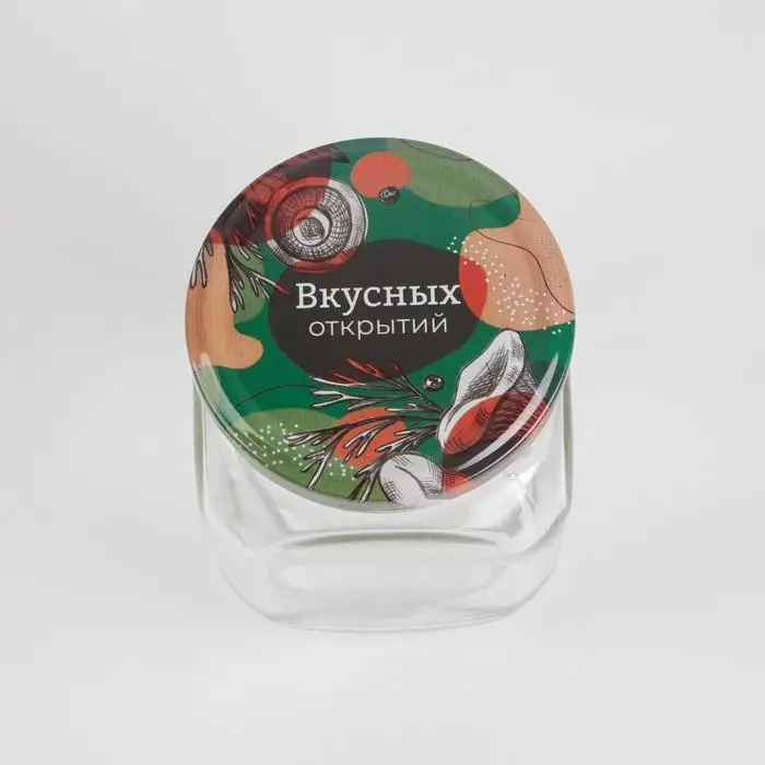 Крышка ТО-82 &laquo;Щедрое лето&raquo;