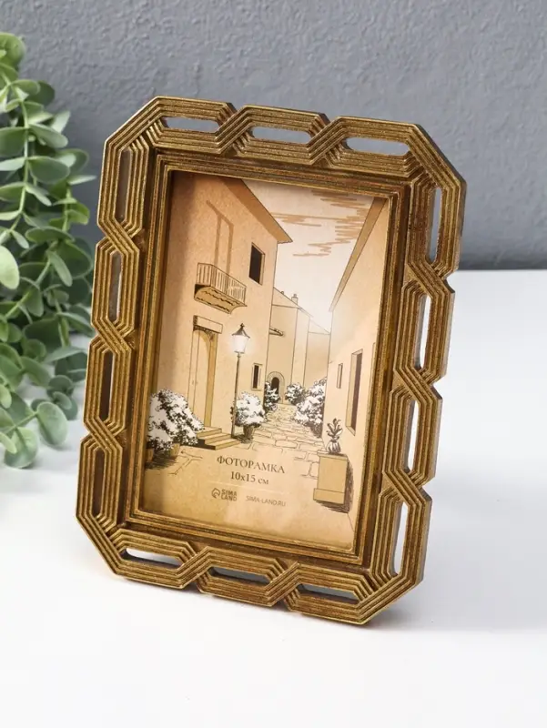 Фоторамка полистоун 10х15 см "Будущее" тёмное золото 15х1,5х20 см
