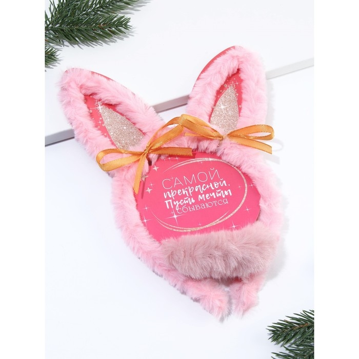 Набор ободок и резинка, 17 х 20 см