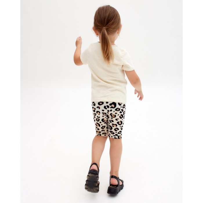 Футболка детская KAFTAN "Trendy" р.36 (134-140)