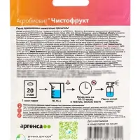 Агробиовит Чистофрукт 20 г. саше-пакет