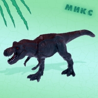 Фигурка динозавра &laquo;Мир динозавров&raquo;, 8 видов, МИКС