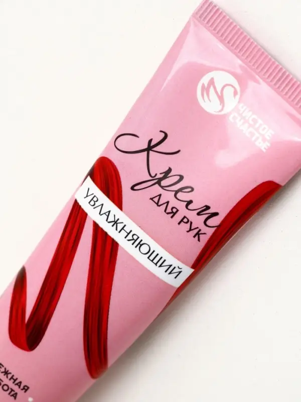 Крем для рук увлажняющий, 30 мл, нежная забота, Чистое счастье