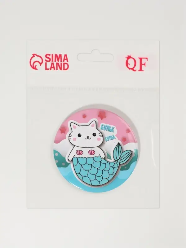 Зеркало карманное &laquo;Бульк&raquo;, d=7 см, разноцветное