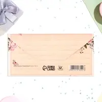 Конверт для денег &laquo;Поздравляем!&raquo;, 16&times;8 см