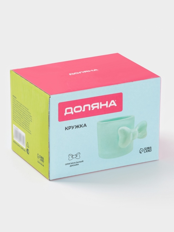Кружка "Бантик" 12х9х8 см