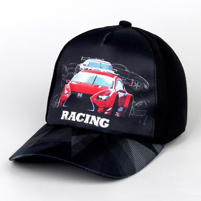 Кепка детская &laquo;Самый крутой&raquo;, р-р. 52-54, 5-7 лет