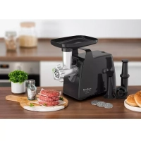 Мясорубка 5в1 HV7 Plus ME552810 с насадками, реверс, 2000Вт Мясорубка 5в1 HV7 Plus ME552810 с насадками, реверс, 2000Вт