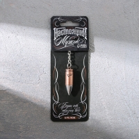 Брелок для ключей металлический &laquo;Настоящий мужик&raquo;, пуля, 1,2 х 6 см