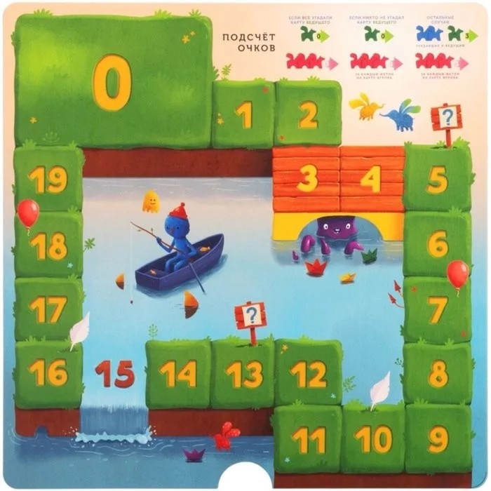 Настольная игра &laquo;Имаджинариум Лайт&raquo;