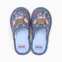 Тапочки детские закрытые, размер 32/33 Тапочки детские закрытые, размер 32/33