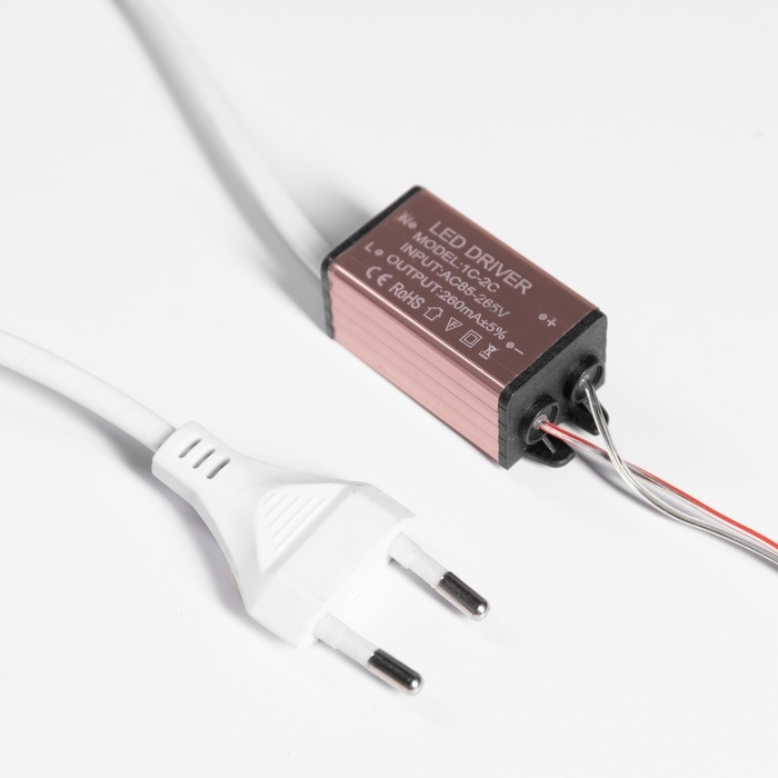 Светодиодная фигура «Подарок» 20 × 20 × 20 см, пластик, 220 В, свечение белое Светодиодная фигура «Подарок» 20 × 20 × 20 см, пластик, 220 В, свечение белое