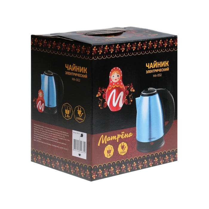 Чайник электрический Чайник электрический "Матрёна" MA-002, металл, 1.8 л, 1500 Вт, голубой