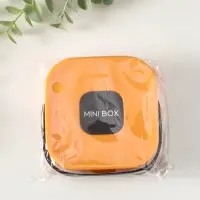 Шкатулка пластик для украшений с зеркалом, с ручкой 3 ячейки, 3 полосы, оранж 9х9х3,8 см