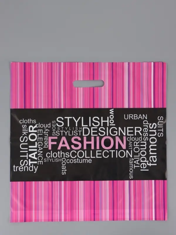 Пакет "Шоппинг", полиэтиленовый с вырубной ручкой, 45 х 45 + 3 см, 65 мкм