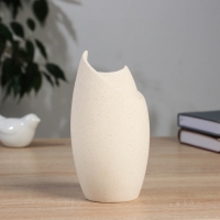 Керамическая ваза декоративная настольная &laquo;Уилстон&raquo;, для цветов, сухоцветов, d-4.5см, 17&times;9.5 см, бежевый