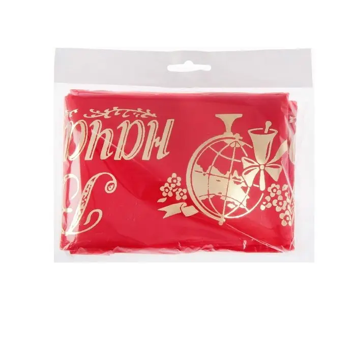 Лента на выпускной &laquo;Выпускник начальной школы&raquo;, шёлк красный фольга