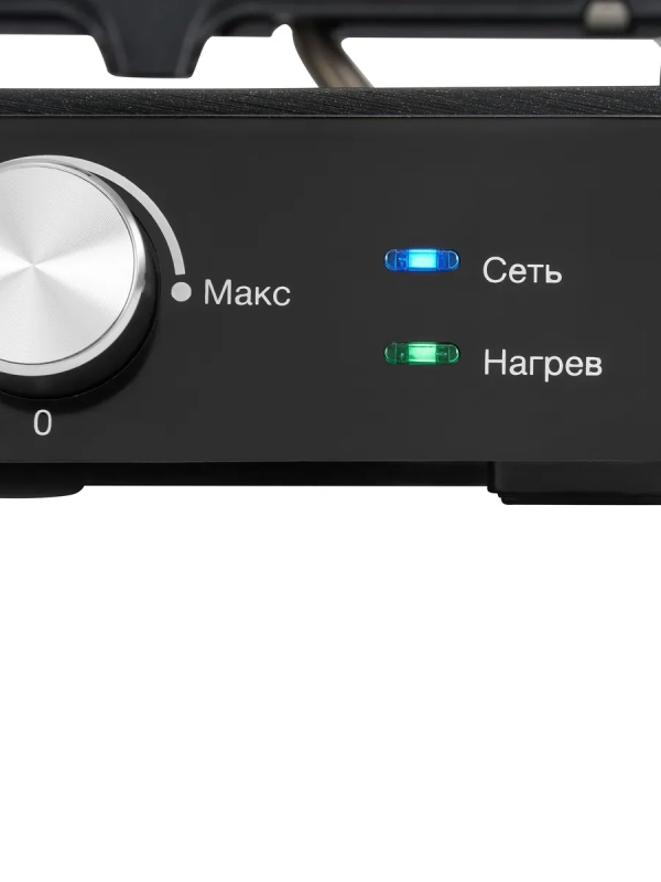 Электрогриль HYG-3041 2000Вт черный