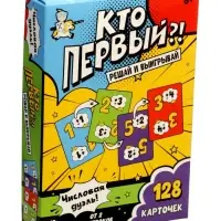 Настольная игра &laquo;Кто первый?! Числовая дуэль&raquo;