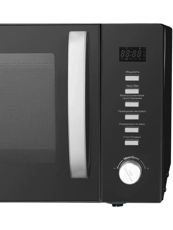 Микроволновая Печь HYM-D3028 23л